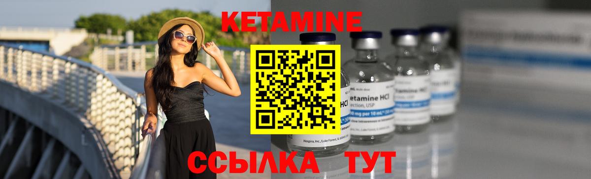 МЕФ кристаллы  МАРИХУАНА  Вход с VPN  Лсд 25  Свободный  COCAIN  ГАШ 