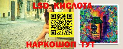спиды Нягань