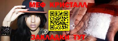 спиды Нягань
