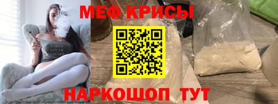 спиды Нягань