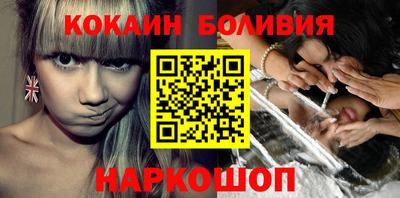 спиды Нягань