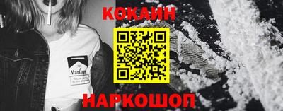 спиды Нягань