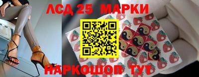 синтетический гашиш Обнинск