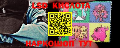 спиды Нягань