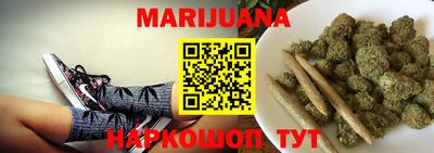 синтетический гашиш Обнинск