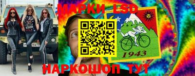 спиды Нягань