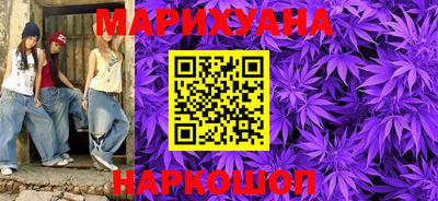 спиды Нягань