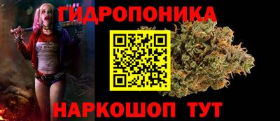 спиды Нягань