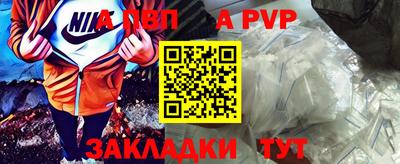 каннабис Обь