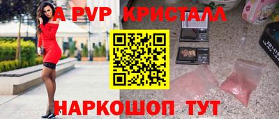 каннабис Обь