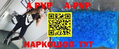каннабис Обь