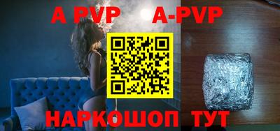 спиды Нягань