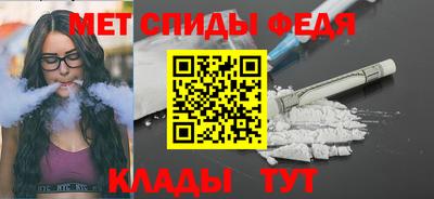синтетический гашиш Обнинск