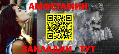 синтетический гашиш Обнинск