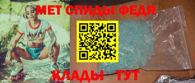 каннабис Обь