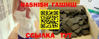 спиды Нягань