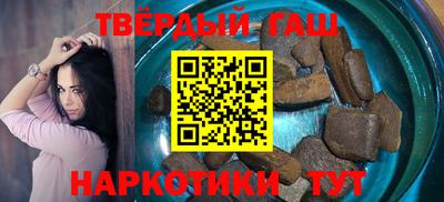 спиды Нягань