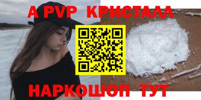 каннабис Обь
