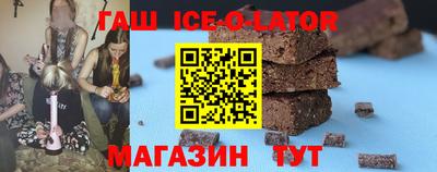 каннабис Обь