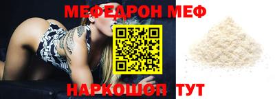 каннабис Обь